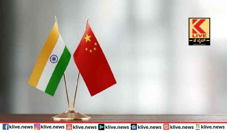 ಭಾರತ ಮತ್ತು ಚೀನಾ ದ್ವಿಪಕ್ಷೀಯ  ವ್ಯಾಪಾರ ವಹಿವಾಟು ಹೆಚ್ಚಳ