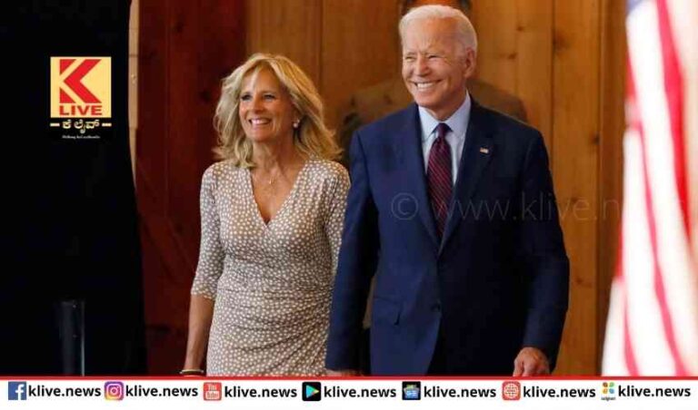 ಜೋ ಬೈಡೆನ್ ದಂಪತಿಗಳಿಂದ  ಮಹಾವೀರ ಜಯಂತಿ ಶುಭಾಶಯ