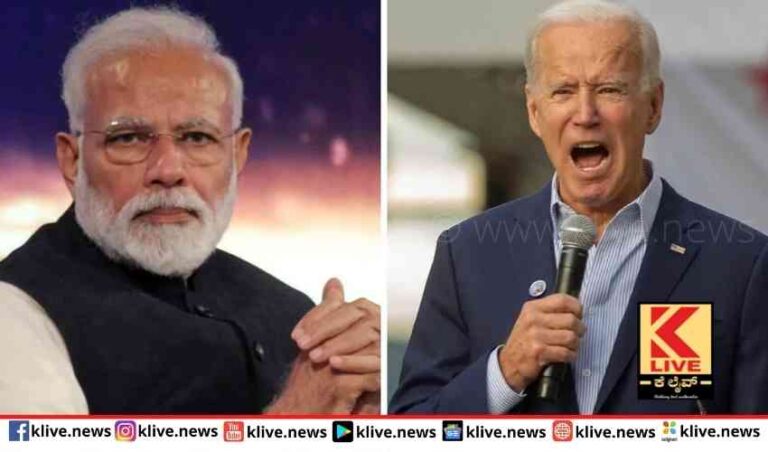 ಭಾರತ- ಅಮೆರಿಕ ಮಹತ್ವದ ಮಾತುಕತೆ