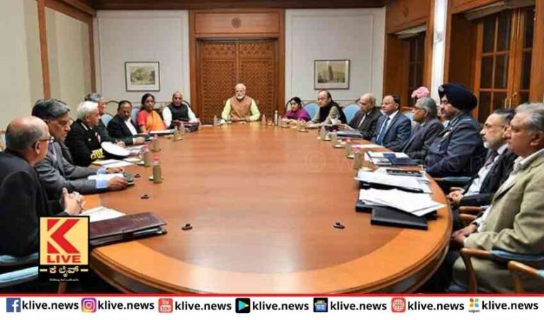 ಆರ್ಥಿಕ ಹಿನ್ನೆಲೆಯಲ್ಲಿ  ಕೇಂದ್ರ ಯೋಜನೆಗಳ ಬಗ್ಗೆ ಹಿರಿಯ ಅಧಿಕಾರಿಗಳ  ಪರಾಮರ್ಶೆ