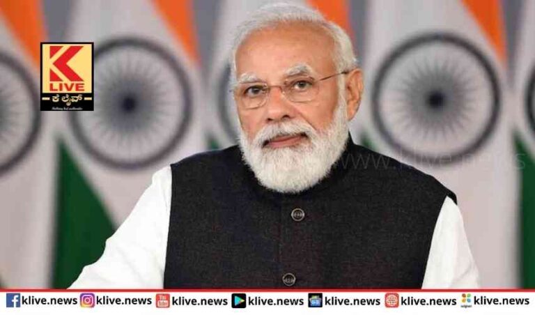 ಕೋವಿಡ್ ಇಲ್ಲ ಎಂದು ನಿರ್ಲಕ್ಷ್ಯ ಮಾಡಬೇಡಿ-ಪ್ರಧಾನಿ ಮೋದಿ