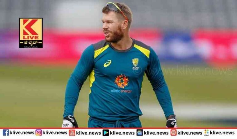 ಟಾಟಾ ಐಪಿಎಲ್- 22  ಡೆಲ್ಲಿ ಕ್ಯಾಪಿಟಲ್ಸ್ ಗೆ 44 ರನ್ ಗಳ ಜಯ