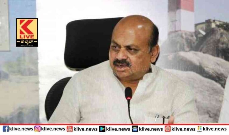 ರಾಜ್ಯದ ಮೀನುಗಾರರಿಗೆ  ಮತ್ಸ್ಯಸಿರಿ ಯೋಜನೆ ಘೋಷಣೆ- ಬೊಮ್ಮಾಯಿ