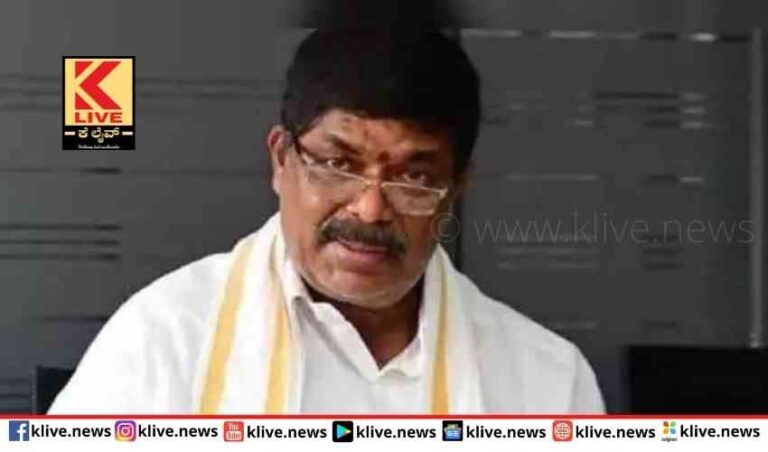 ಅನರ್ಹರ ಬಳಿ ಬಿಪಿಎಲ್ ಕಾರ್ಡ್ ಇದ್ದರೆ ಕಠಿಣಕ್ರಮ -ಸಚಿವ ಗೋಪಾಲಯ್ಯ