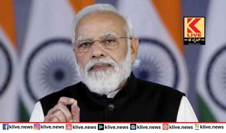 ಉಕ್ರೇನ್ ದೇಶದ ಬುಚಾದಲ್ಲಿನ ನಾಗರಿಕರ ಹತ್ಯೆಯನ್ನ ಭಾರತ ಖಂಡಿಸುತ್ತದೆ- ಮೋದಿ