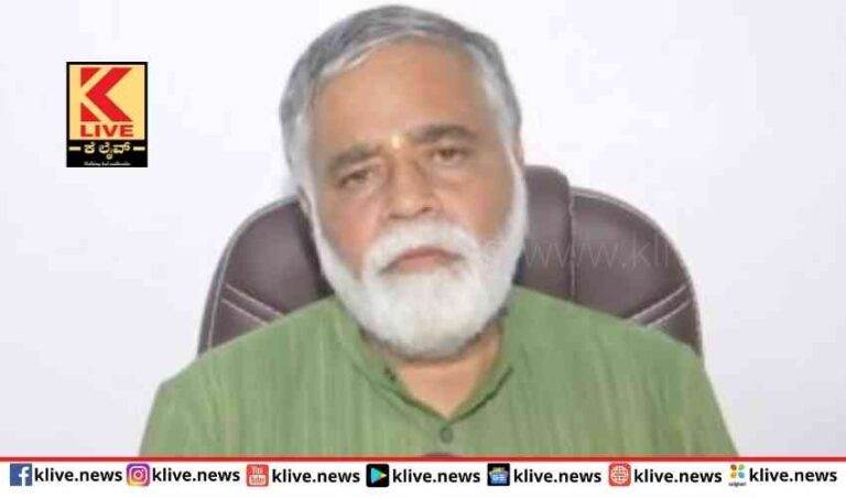 ಮಾನವೀಯ  ಮೌಲ್ಯಗಳು ಮತ್ತು ನೈತಿಕ ಶಿಕ್ಷಣ ಎನ್ ಇ ಪಿ ಯಿಂದ ಸಾಧ್ಯ- ನಾಗೇಶ್