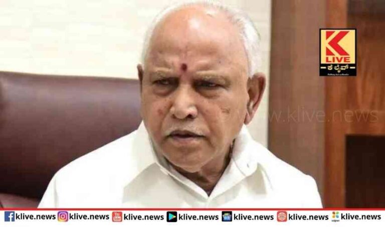 ಪಕ್ಷ ಬಲ ಪಡಿಸಲು  ರಾಜ್ಯಾದ್ಯಂತ ಪ್ರವಾಸ- ಯಡಿಯೂರಪ್ಪ