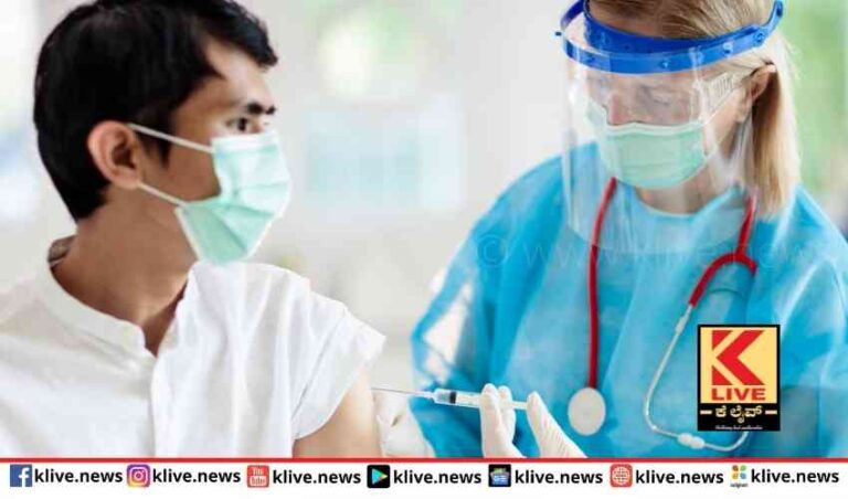 ಕೋವಿಡ್ ನಿಯಮ ಪಾಲನೆಯಿಂದ ಸೋಂಕು ತಟ್ಟದು- ಸಮೀಕ್ಷಾ ವರದಿ