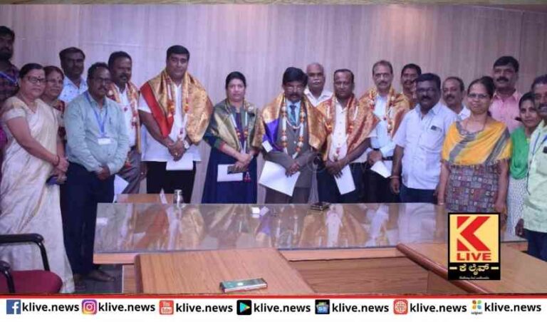 ಕುವೆಂಪು ವಿವಿ ಬೋಧಕೇತರ ಸಿಬ್ಬಂದಿಗೆ ಮುಂಬಡ್ತಿ