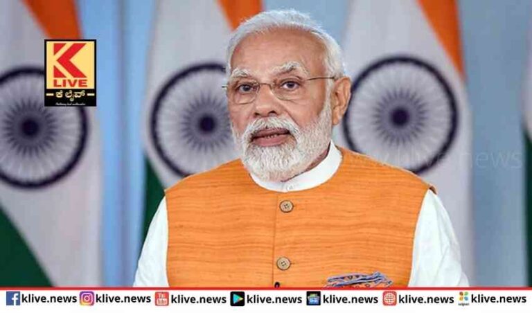 ವಿಯೆಟ್ಮಾಂ ಪ್ರಧಾನಿಯೊಂದಿಗೆ  ಮೋದಿ ಮಾತುಕತೆ