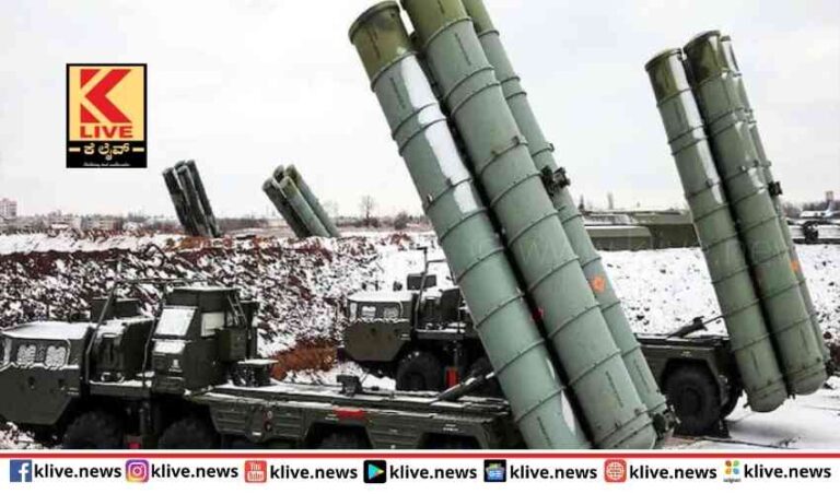 ಒಪ್ಪಂದ  ರೀತ್ಯ ರಷ್ಯದಿಂದ ಭಾರತಕ್ಕೆ S-400 ರಕ್ಷಣಾ ಪರಿಕರ ಪೂರೈಕೆ