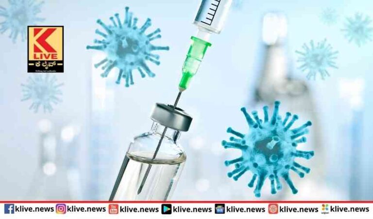 ದೇಶದಲ್ಲಿ ಕೋವಿಡ್  ಚೇತರಿಕೆ  ದರ  ಶೇ.98.76
