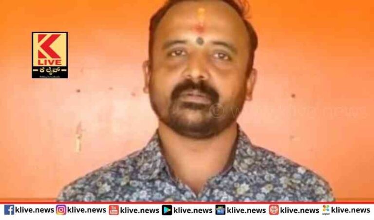 ಗುತ್ತಿಗೆದಾರ ಸಂತೋಷ ಪಾಟೀಲ  ಆತ್ಮಹತ್ಯೆ