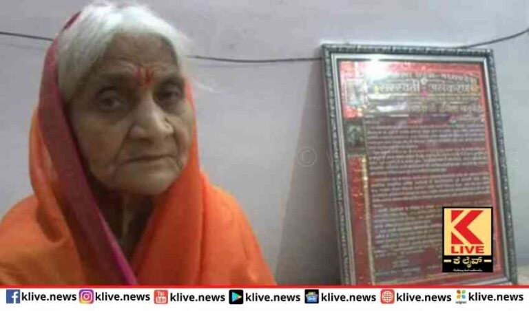 ಮೌನಿ ಶಬರಿ  ಊರ್ಮಿಳಾ ಚತುರ್ವೇದಿ