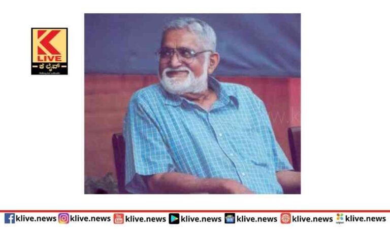 ತೇಜಸ್ವಿಯವರ ನೆನಪಿನಲ್ಲಿ..