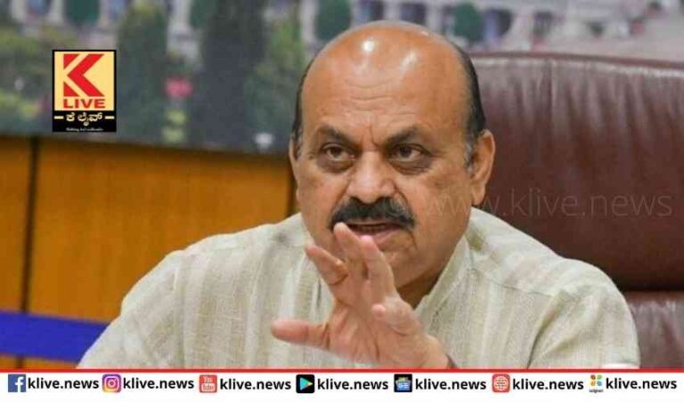 ರಾಜ್ಯ ಸರ್ಕಾರಿ ನೌಕರರಿಗೆ ಸಿಹಿಸುದ್ದಿ