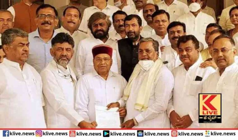 ಆರೋಪಿ ಸಚಿವ ಈಶ್ವರಪ್ಪ ಅವರನ್ನುವಜಾಗೊಳಿಸಲು ಕಾಂಗ್ರೆಸ್ ಪ್ರತಿಭಟನೆ