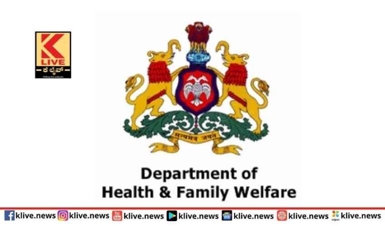 ಸಮುದಾಯ ಆರೋಗ್ಯ ಕೇಂದ್ರಗಳಲ್ಲಿ 24 ತಾಸುಗಳ ಸೇವೆ