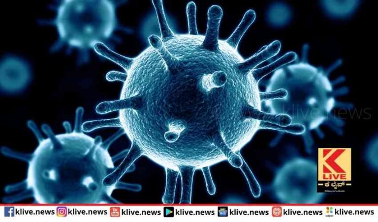 ಎಲ್ಲರಿಗೂ ಸಮಾಧಾನ ತರುವ ಸುದ್ದಿ- ಕೋವಿಡ್ ಅಂತ್ಯದತ್ತ ಸಾಗಿದೆ