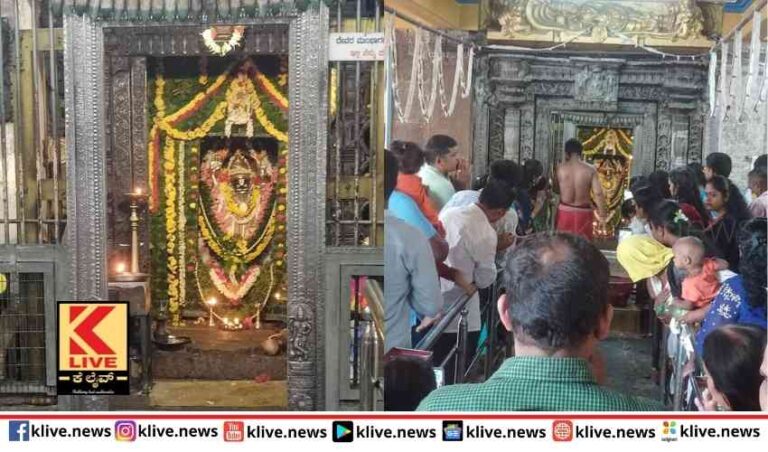 ಶಿವಮೊಗ್ಗದಲ್ಲಿ  ಶ್ರೀಹನುಮ ಜಯಂತಿ