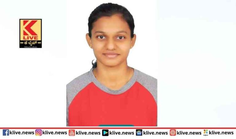 ಶಿವಮೊಗ್ಗ ಕ್ರಿಕೆಟ್  ಆಟಗಾರ್ತಿ ಅದಿತಿ T20 ತಂಡಕ್ಕೆ ಆಯ್ಕೆ