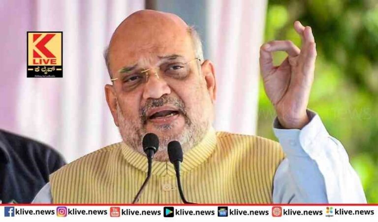 ದೇಶಸೇವೆಯೇ ಬಿಜೆಪಿಯ ಪಯಣದ ಗುರಿ-ಅಮಿತ್ ಶಾ