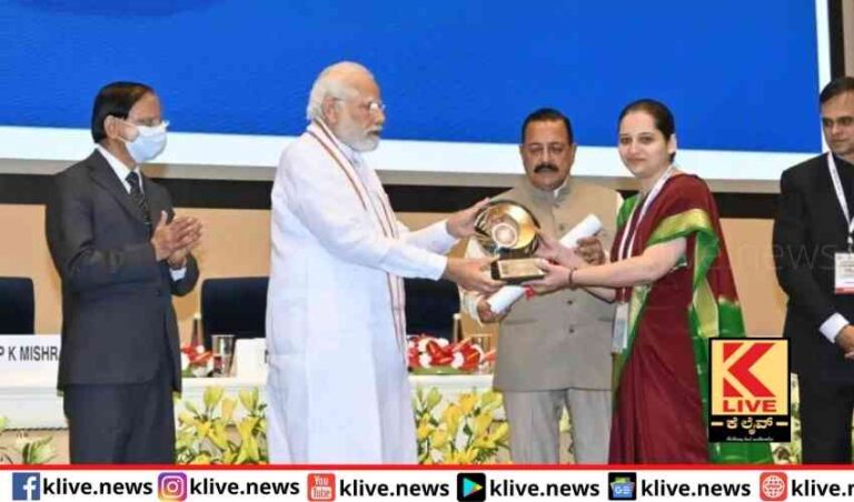 ರಾಜ್ಯದ ಸೇವಾಸಿಂಧು ಪೋರ್ಟಲ್ ಗೆ  ವಾರ್ಷಿಕ ಪ್ರಶಸ್ತಿ