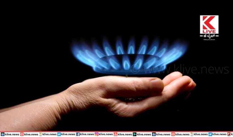 ಗೃಹಬಳಕೆ ಸಿಲಿಂಡರ್ ಮತ್ತೆ ₹3.50 ಹೆಚ್ಚಳ