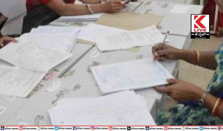 ಮೇ 24 ರಿಂದ ಪಿಯು ಉತ್ತರಪತ್ರಿಕೆ ಮೌಲ್ಯಮಾಪನ ಪ್ರಾರಂಭ