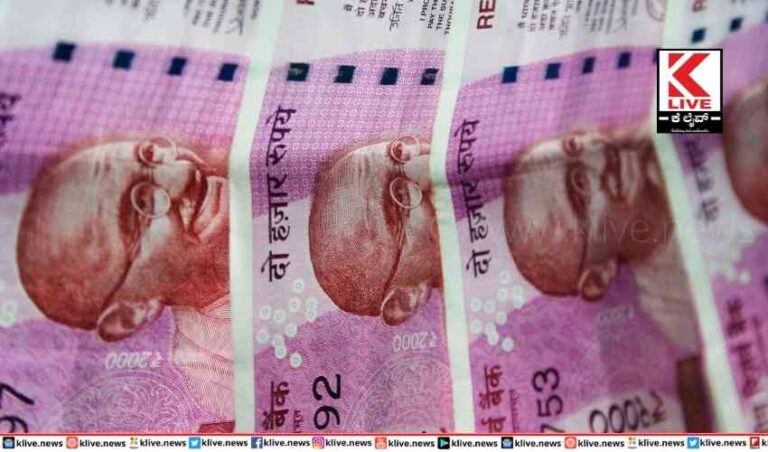 ಹಣದ್ವಿಗುಣ ವಂಚನೆಯ ಗ್ಯಾಂಗ್ ಅರೆಸ್ಟ್