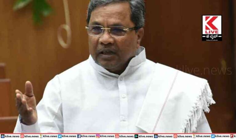 ಮತ್ತೆ ಸಿಎಂ ಗಾದಿಯೇರುವ ಬಯಕೆ ವ್ಯಕ್ತಪಡಿಸಿದ<br>ಸಿದ್ಧರಾಮಯ್ಯ