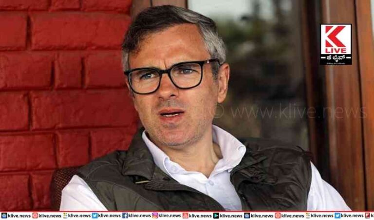 370 ನೇ ವಿಧಿ ರದ್ದಿನ ನಂತರವೂ ಜಮ್ಮು& ಕಾಶ್ಮೀರದ ಸ್ಥಿತಿ ಸುಧಾರಿಸಿಲ್ಲ- ಒಮರ್