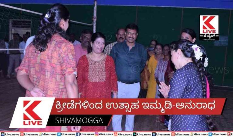 ಕ್ರೀಡೆಗಳಿಂದ ಉತ್ಸಾಹ ಇಮ್ಮಡಿ-ಅನುರಾಧ