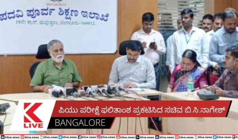 ರಾಜ್ಯದ ವಿವಿಧ ಮಾರುಕಟ್ಟೆಗಳಲ್ಲಿನ ಅಡಿಕೆ ಧಾರಣೆ