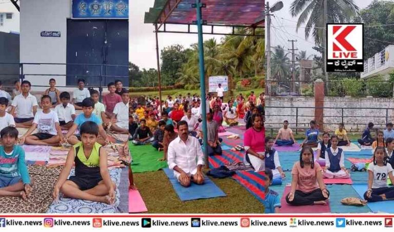 ಪಾರಂಪರಿಕ ಹಿನ್ನೆಲೆಯ ಸಾಗರ, ಭದ್ರಾವತಿ & ತೀರ್ಥಹಳ್ಳಿಯಲ್ಲಿ ಯೋಗದಿನಾಚರಣೆ