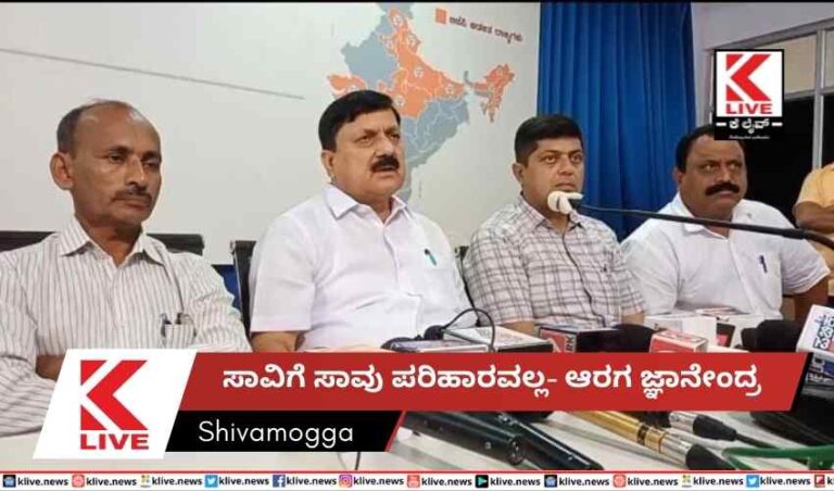 ಸಾವಿಗೆ ಸಾವು ಪರಿಹಾರವಲ್ಲ- ಆರಗ ಜ್ಞಾನೇಂದ್ರ