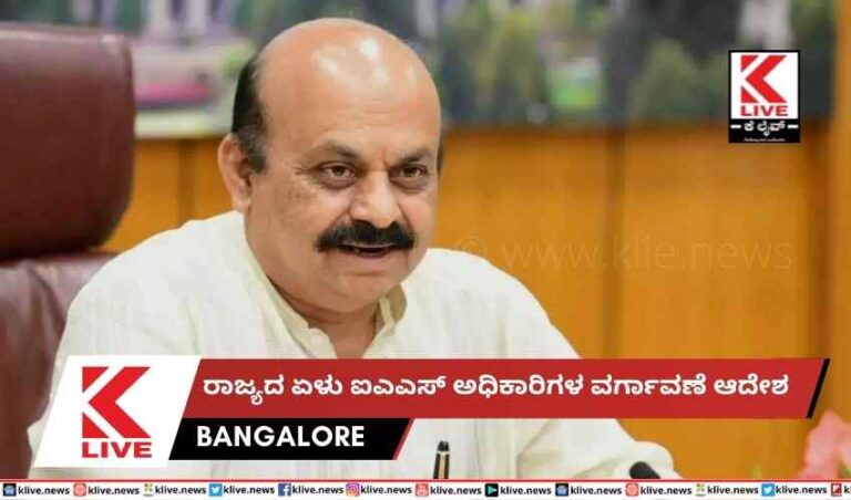 ರಾಜ್ಯದಲ್ಲಿ ಪ್ರವಾಸಿಗರಿಗೆ ಅಗತ್ಯ ಸೌಲಭ್ಯ ಕಲ್ಪಿಸಲು ಆದ್ಯತೆ ನೀಡಿ- ಬೊಮ್ಮಾಯಿ