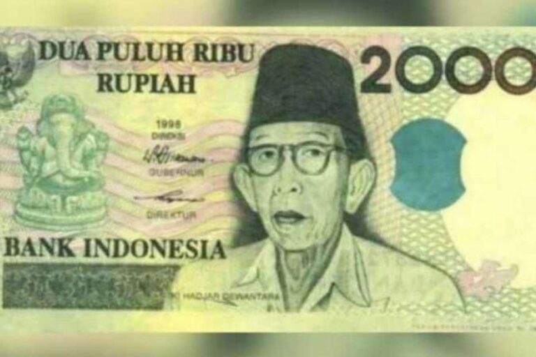 ಇಂಡೋನೇಶಿಯ ಕರೆನ್ಸಿಯಲ್ಲಿ  ಕಂಡ ಕರಿವದನ