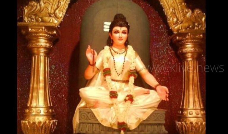 ದೇವಿ ಬ್ರಹ್ಮಚಾರಿಣಿ