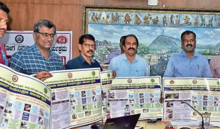 ರೇಬಿಸ್ ವಿರುದ್ಧ ಜಾಗೃತರಾಗಿ-ಎನ್.ಎಂ.ನಾಗರಾಜ್