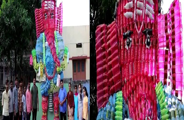 ಪ್ಲಾಸ್ಟಿಕ್ ವಾಟರ್ ಬಾಟಲ್ ಗಳಿಂದ ಗಣೇಶ ಮೂರ್ತಿ ನಿರ್ಮಾಣ