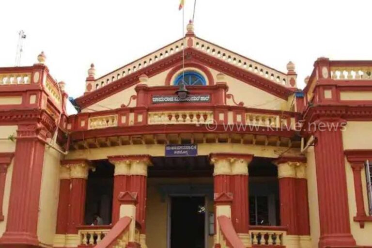 ಸ್ವಚ್ಛ ಸರ್ವೇಕ್ಷಣೆ ಸಮೀಕ್ಷೆ: ಶಿವಮೊಗ್ಗ ನಗರಕ್ಕೆ ಪ್ರಶಸ್ತಿ