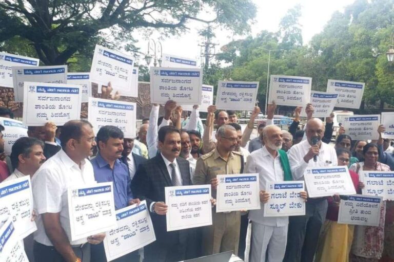 ನಮ್ಮ ನಡಿಗೆ ಶಾಂತಿಯ ಕಡೆಗೆ ಜಾಥಾಕ್ಕೆ ಚಾಲನೆ