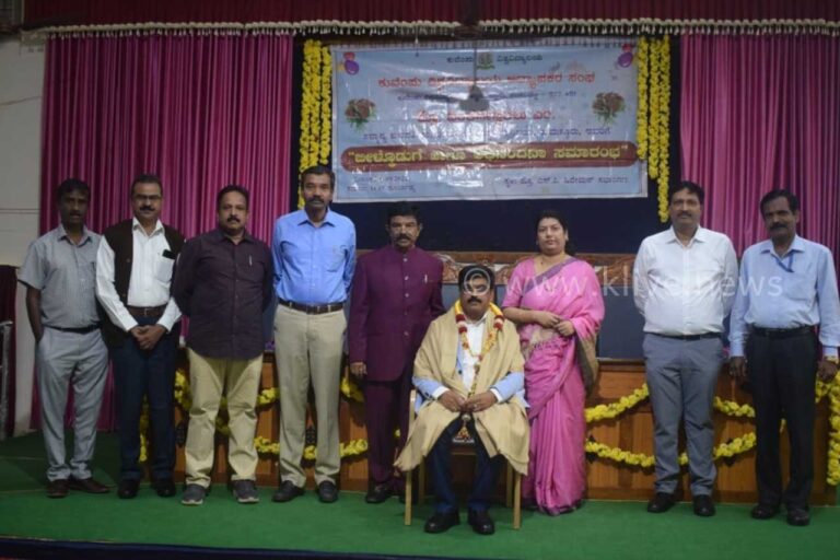 ಹೊಸ ಶಿಕ್ಷಣ ನೀತಿಯಿಂದ ಶಿಕ್ಷಣದ ಗುಣಮಟ್ಟ ಹೆಚ್ಚುತ್ತಿದೆ-ಪ್ರೊ.ವೇಕಟೇಶ್ವರಲು