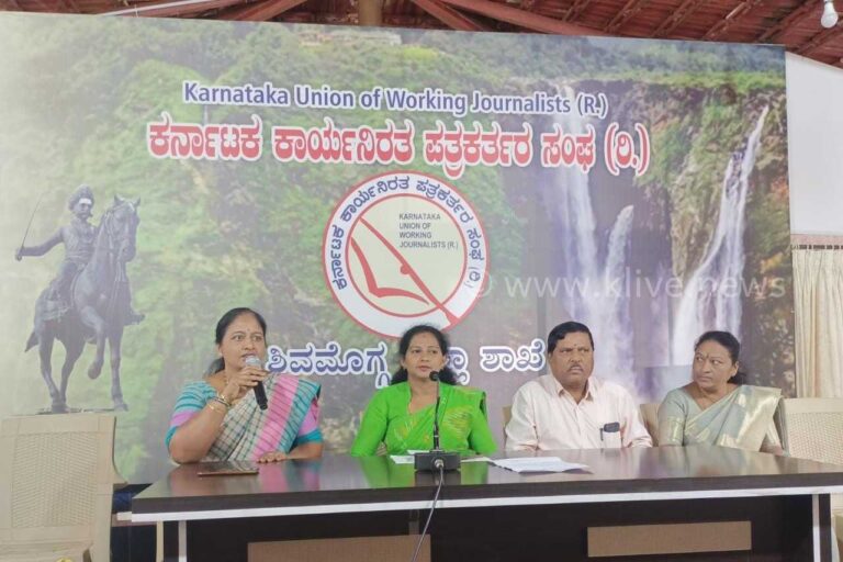 ಮೈಸೂರು ದಸರಾ ನಂತರ ಶಿವಮೊಗ್ಗ ದಸರಾ ಹೆಸರುವಾಸಿ- ರೇಖಾ ರಂಗನಾಥ್