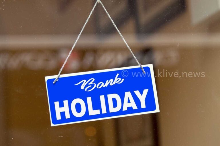 ಅಕ್ಟೊಬರ್ ತಿಂಗಳ ಬ್ಯಾಂಕ್ ರಜಾ ದಿನಗಳ ಬಗ್ಗೆ ಗ್ರಾಹಕರಿಗೆ ಮಾಹಿತಿ