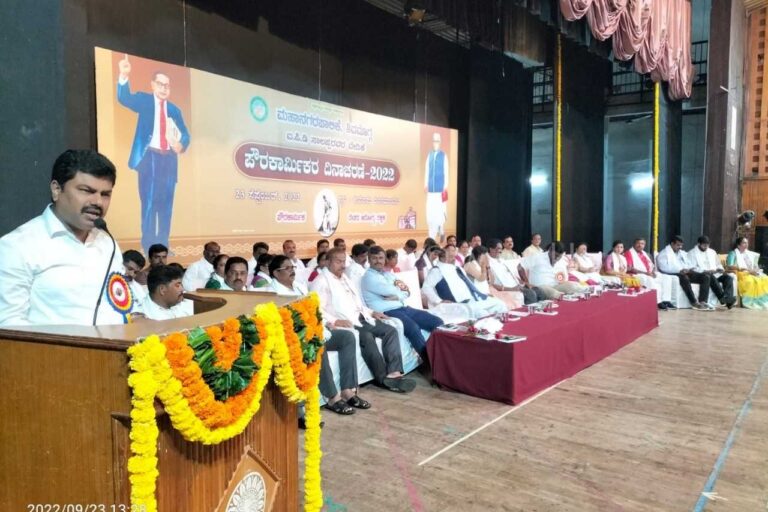 ಶಿವಮೊಗ್ಗ ಬಿಜೆಪಿ ಯಿಂದ ಮೋದೀಜಿ ಜನ್ಮ ದಿನಾಚರಣೆ