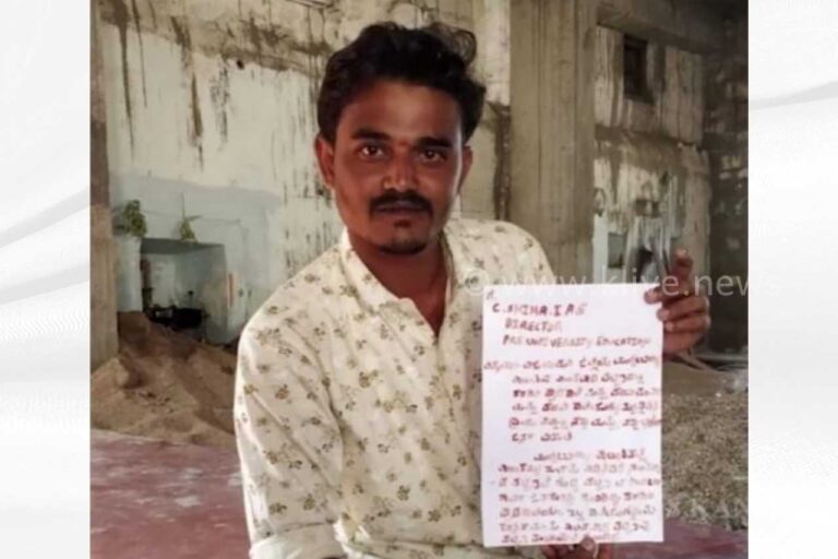 ನೆತ್ತರ ಅಕ್ಷರಗಳ ಪತ್ರ ಊರಿಗೇ ಉಪಕಾರ ಮಾಡಿತು