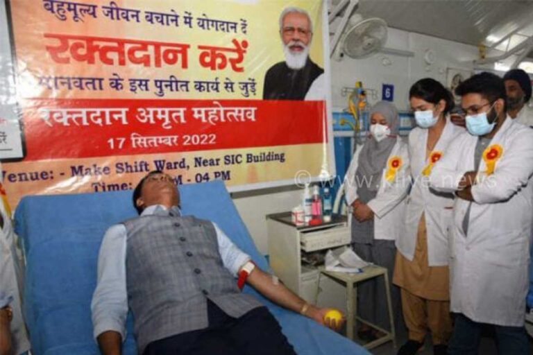 ಮೋದಿ ಜನ್ಮದಿನ ದಾಖಲೆಯ ರಕ್ತದಾನ