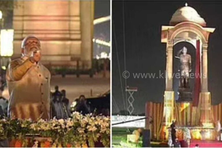 ರಾಜಪಥವು ಈಗ ಕರ್ತವ್ಯ ಪಥ – ಮೋದಿ